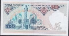 7.Emisyon 2.Tertip 500 Lira E23 339333 Çilaltı Çil Güzel Numara