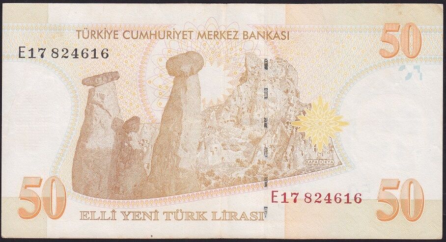 8.Emisyon 50 YTL E17 824616 Çok Temiz+