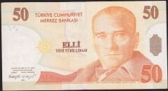 8.Emisyon 50 YTL E17 824616 Çok Temiz+