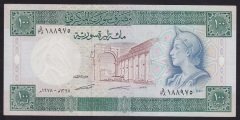 Suriye 100 Pound 1978 Çok Çok Temiz Pick 104b