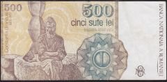 Romanya 500 Lei 1991 Çok Temiz+