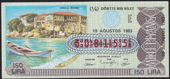 1983 19 Ağustos Çeyrek Bilet - E Serisi