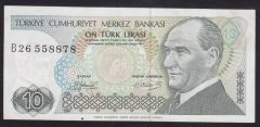 7.EMİSYON 1.TERTİP 10 LİRA B26 558878 ÇÇT + KISA KAŞ