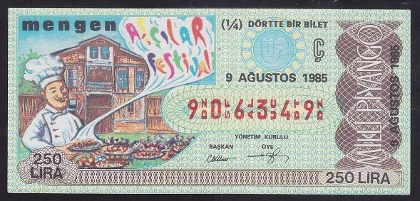 1985 9 AĞUSTOS ÇEYREK BİLET Ç SERİSİ