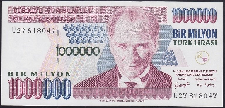 7.EMİSYON 3.TERTİP 1 000 000 LİRA U27 818047 ÇİLALTI ÇİL eski kağıt para fiyatları