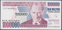7.EMİSYON 3.TERTİP 1 000 000 LİRA U27 818047 ÇİLALTI ÇİL eski kağıt para fiyatları