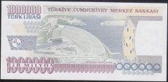 7.EMİSYON 3.TERTİP 1 000 000 LİRA U27 818047 ÇİLALTI ÇİL eski kağıt para fiyatları