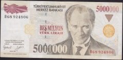 7.Emisyon 5 000 000 LİRA B68 924806 Çok Temiz
