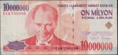 7.Emisyon 10 000 000 Lira B14 736090 Çok Temiz+