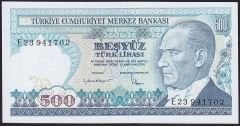 7.Emisyon 2.Tertip 500 Lira E23 941702 Çil