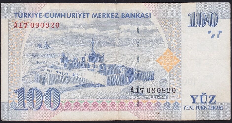 8.Emisyon 100 YTL A17 090820 Çok Temiz