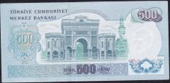 6.Emisyon 2.Tertip 500 Lira O06 254263 Çilaltı Çil
