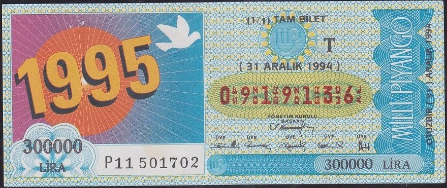 1994 31 Aralık Tam Bilet - T Serisi