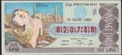 1983 19 Ekim Çeyrek Bilet - N Serisi