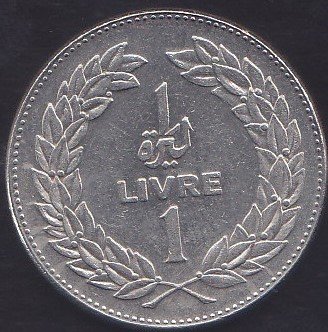 LÜBNAN 1 LİVRE 1975