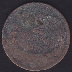 BULGARİSTAN 2 STOTİNKİ 1901