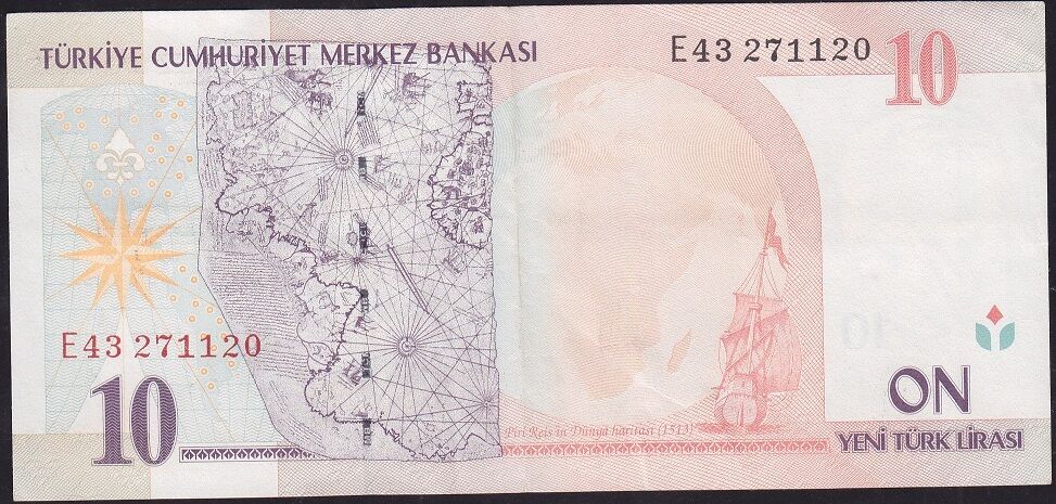 8.Emisyon 10 YTL E43 271120 Çok Çok Temiz+