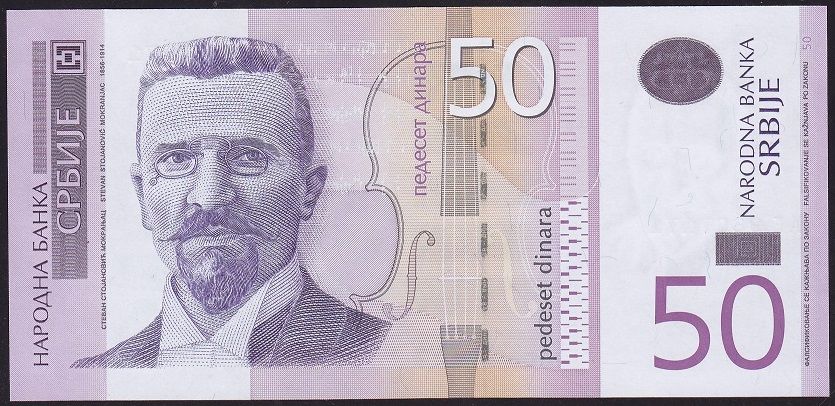Sırbistan 50 Dinar 2014 Çil 7171