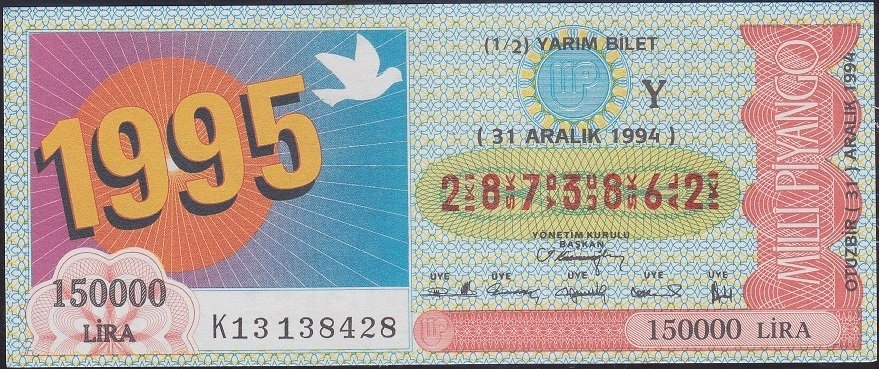 1994 31 Aralık Yarım Bilet - Y Serisi