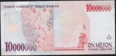 7.Emisyon 10 000 000 Lira E24 214371 Çok Temiz+