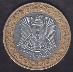 SURİYE 25 KURUŞ 1996 BİMETAL eski para mezat