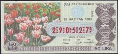 1983 19 Haziran Çeyrek Bilet - E Serisi