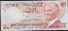6.Emisyon 3.Tertip 20 Lira F33 703309 Çilaltı
