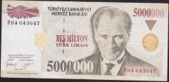 7.Emisyon 5 000 000 LİRA B84 643647 Çok Temiz