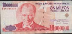 7.Emisyon 10 000 000 Lira B16 246825 Çok Temiz+