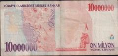 7.Emisyon 10 000 000 Lira B16 246825 Çok Temiz+