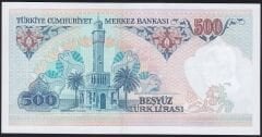 7.Emisyon 1.Tertip 500 Lira A74 941074 Çil