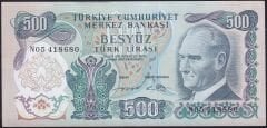 6.Emisyon 2.Tertip 500 Lira N05 418680 Çilaltı Çil