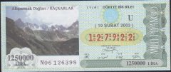 2003 19 ŞUBAT ÇEYREK BİLET - U SERİSİ
