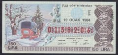 1984 19 OCAK ÇEYREK BİLET E SERİSİ