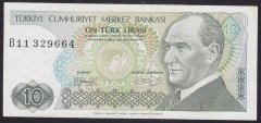 7.EMİSYON 1.TERTİP 10 LİRA B11 329664 ÇİLALTI ÇİL KISA KAŞ