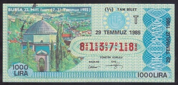 1985 29 TEMMUZ TAM BİLET T SERİSİ