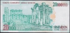 7.EMİSYON 20 000 000 LİRA E51 592579 ÇÇT ÇİLALTI