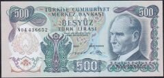 6.Emisyon 2.Tertip 500 Lira N04 436652 Çil