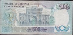 6.Emisyon 2.Tertip 500 Lira J12 052758 Çok Temiz+