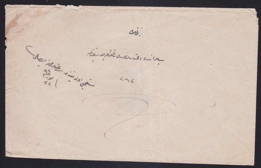 POSTA ZARFI - ESKİ YAZI - HALİYLE