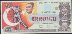 1983 19 Mayıs Çeyrek Bilet - N Serisi