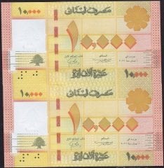 Lübnan 10000 Livre 2021 Çil Seri Takipli 8800-01
