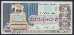 1984 9 OCAK ÇEYREK BİLET N SERİSİ