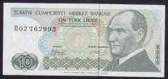 7.EMİSYON 1.TERTİP 10 LİRA B02 762993 ÇÇT + KISA KAŞ değerli eski paralar