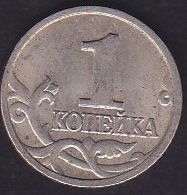 RUSYA 1 KOPEK 1998