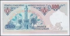 7.Emisyon 2.Tertip 500 Lira E05 214921 Çil