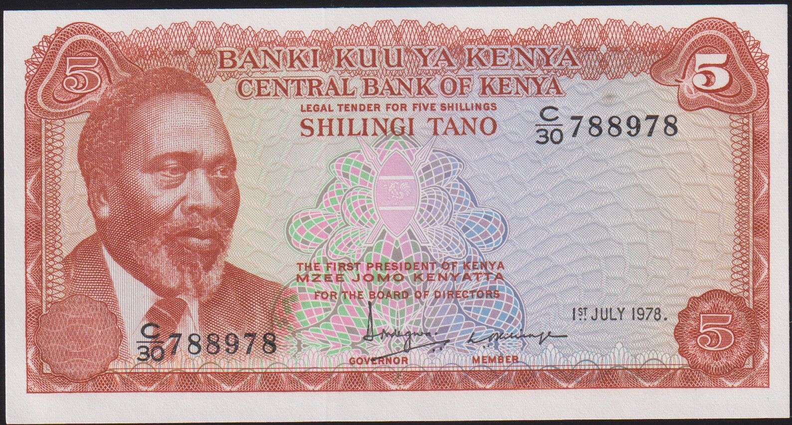 Kenya 5 Şiling 1978 Çil Pick 15 ( 788978 )