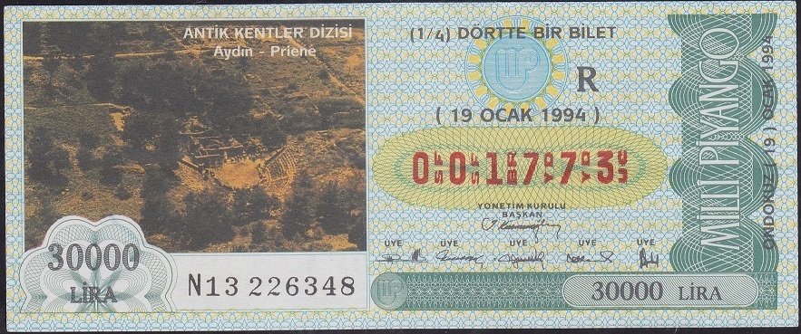 1994 19 Ocak Çeyrek Bilet - R Serisi