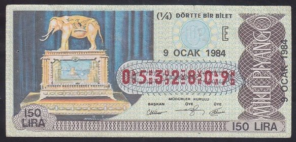 1984 9 OCAK ÇEYREK BİLET E SERİSİ
