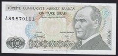 7.EMİSYON 1.TERTİP 10 LİRA A86 870111 ÇİLALTI ÇİL KISA KAŞ